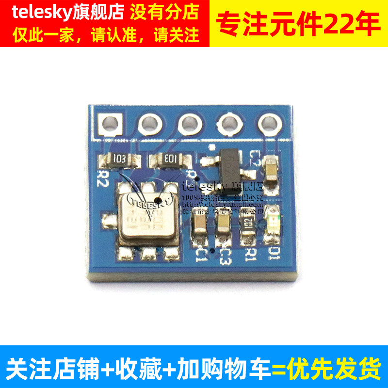 Bmp180 Bmp280 High-Precision Atmospheric Pressure Sensor Module Air Pressure Sensor Module Altimeter