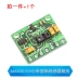 MAX30102 MAX30100 nhịp tim mô-đun cảm biến oxy trong máu nhịp tim mô-đun cảm biến oxy trong máu nhịp tim cam bien chuyen dong 220v den cam ung tu dong Cảm biến chuyển động