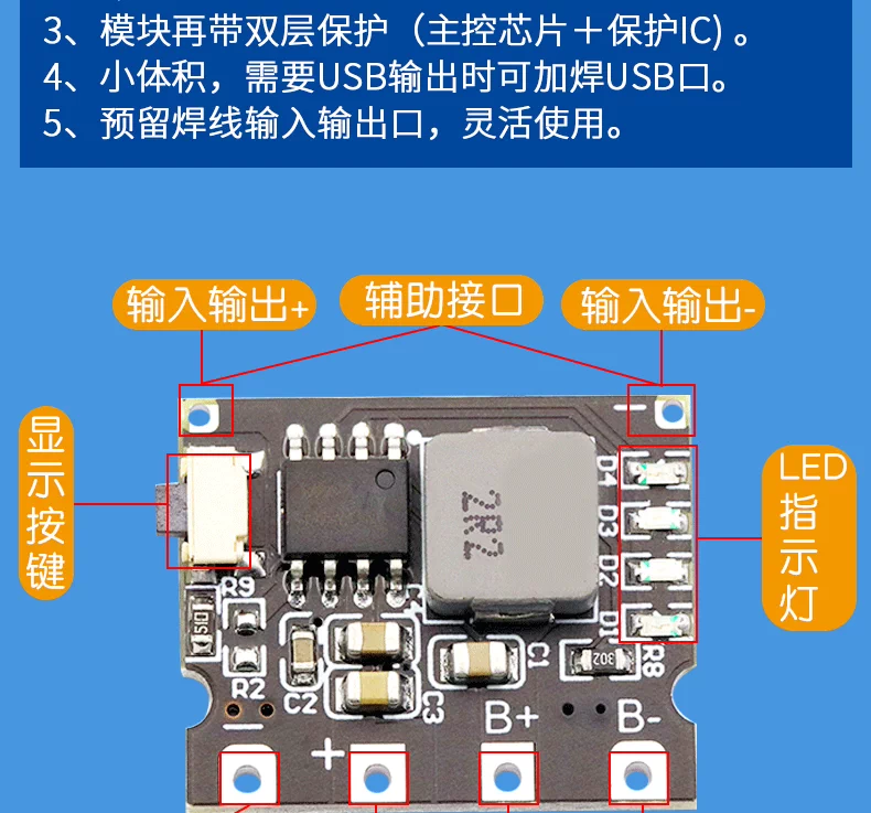 Mô-đun tích hợp sạc và xả pin lithium 5V2A/2.4A 18650 cổng loại-c bảng điện có thể đầu vào và đầu ra cảm biến chuyen dong cảm biến chuyen dong