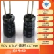 50 В 4,7 UF объем 4х7 мм (50) (50) (50)