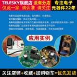 Прямая -воздушная алюминиевая электролитическая контейнер высокая частота 25/35/50 В/10UF47/100/220UF470/2200UF