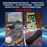 Металлический мембранный резистор компонент 1%Цветное кольцо 1K2K 10K 100K 47K470 10 Евро 100 евро 120 Ом М