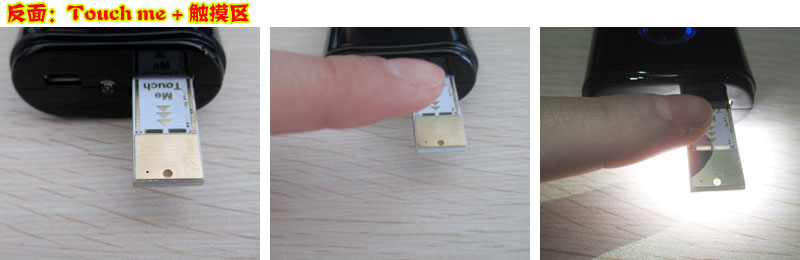 Lampe USB - Ref 375743 Image 7