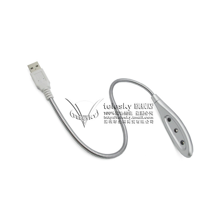 Lampe USB - Ref 375842 Image 4