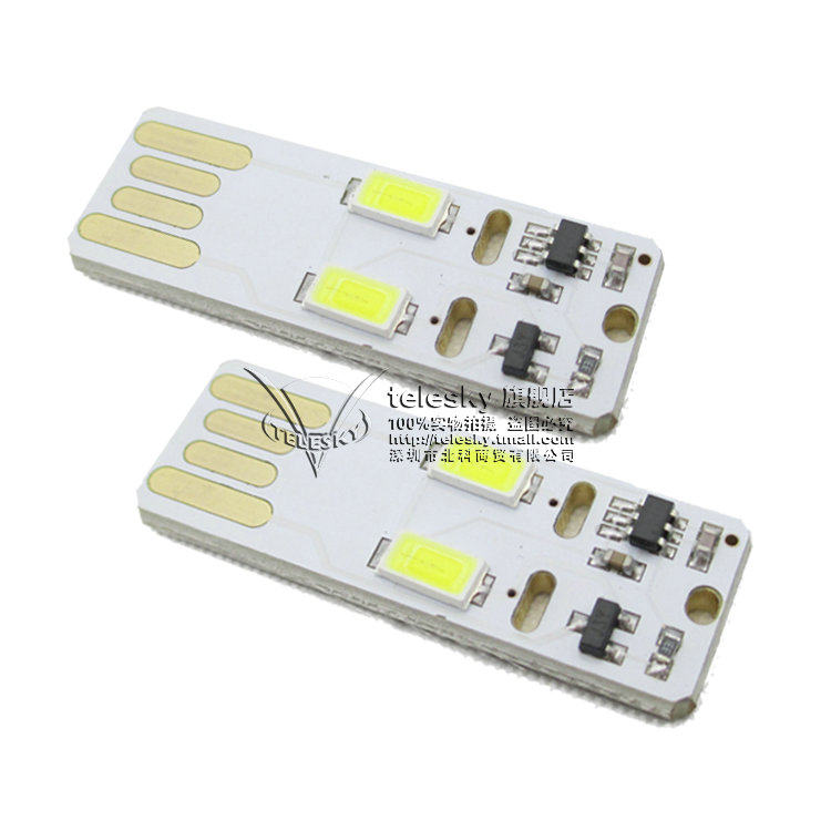 Lampe USB - Ref 377275 Image 4