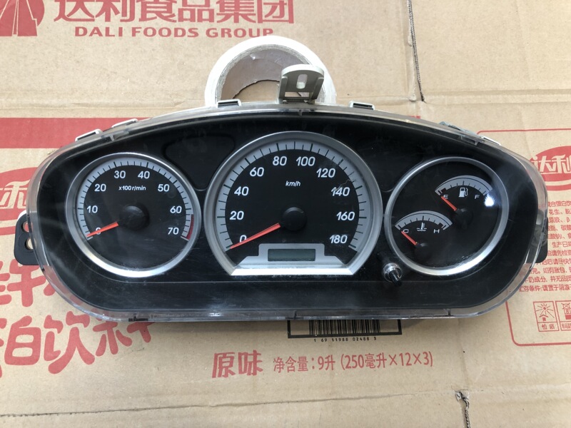 Faw Weizhi Dashboard Odometer Tachometer Weizhi Original Instrument Assembly Original Disassembly Kit Easy to Use Faw Weizhi Dashboard Odometer Tachometer Weizhi Original Instrument Assembly Original Disassembly Kit Easy to Use