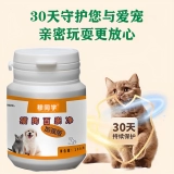 Bai Chongjing 2 -го поколения Bai Chongjing Обновляемая версия | Кошки и собаки Quan Chongjing повсеместно девамируются внутри и снаружи.