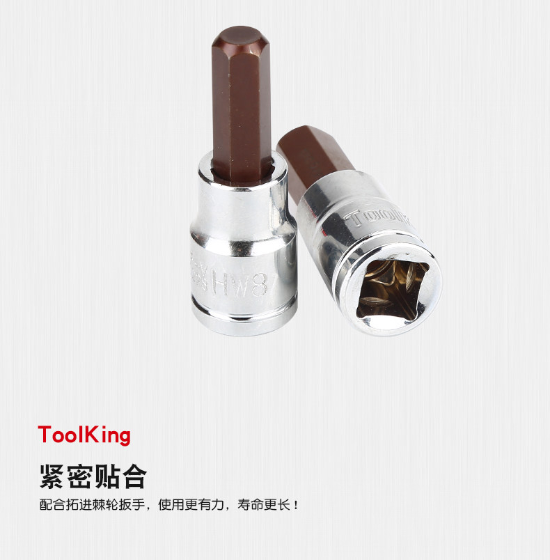 TOOLKING RIO TINTO 12 5mm LARGE FLYING HEXAGON twelve ANGULAR SCREWING FITTING