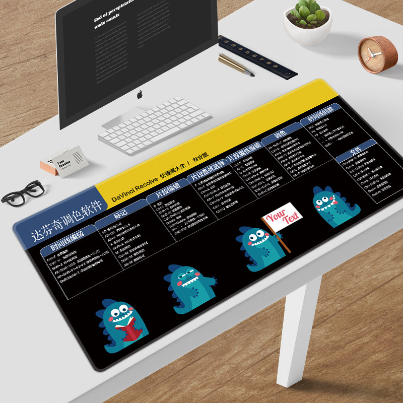 Da Vinci Shortcut Keys Mouse Pad Oversized Table Mat Toning Shortcuts-Taobao