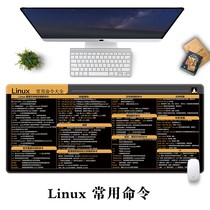 linux command mouse pad idea shortcut key mouse pad git mouse pad vim mouse pad python java