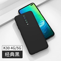 K30/K30i【Классический черный】Официальное обновление★Полный комплект линз☆Бесплатная закаленная пленка