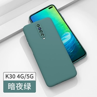 K30/K30i【Dark Night Green】Официальное обновление★Все линзы в комплекте☆Бесплатная закаленная пленка