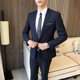 ຊຸດຊຸດເຈົ້າສາວແບບເປັນທາງການຂອງຜູ້ຊາຍແບບມືອາຊີບແບບທຸລະກິດແບບສະບາຍໆແບບສະບັບພາສາເກົາຫຼີ slim suit best man and groom wedding dress high-end