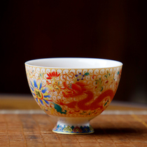 Defied White Porcelain Sheep Fat Jade Tea Cup 100ml Pint Cup Single Enamel Color Masters Cup Sketching Tea Gift Box Dress