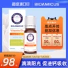 Товары от brauer海外旗舰店