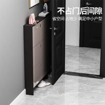 Narrow body extremely narrow ultra-thin shoe cabinet thin small narrow high vertical household door narrow slit 14cm super narrow 15cm 13 thick