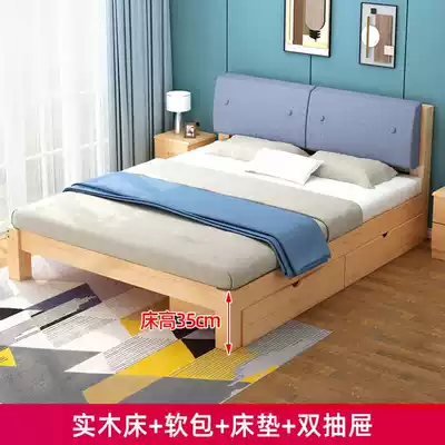 Master bedroom economy high box 1 51 8m small apartment rice modern bed frame single bed Pine solid wood bed simple