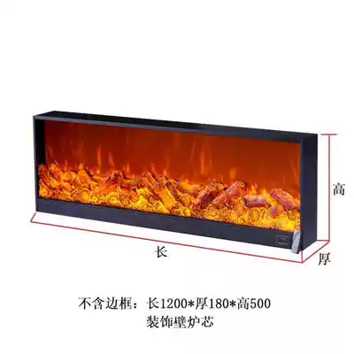 Model room mantel core simulation fire custom European fireplace electronic 3d flame American decoration embedded heater
