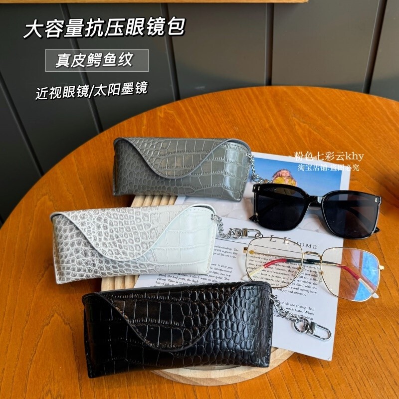 Genuine Leather Crocodile Pattern Anti-Pressure Glasses Case Sunglasses Storage Bag Portable Travel Hanging Myopia Glasses Bag Hanging Bag