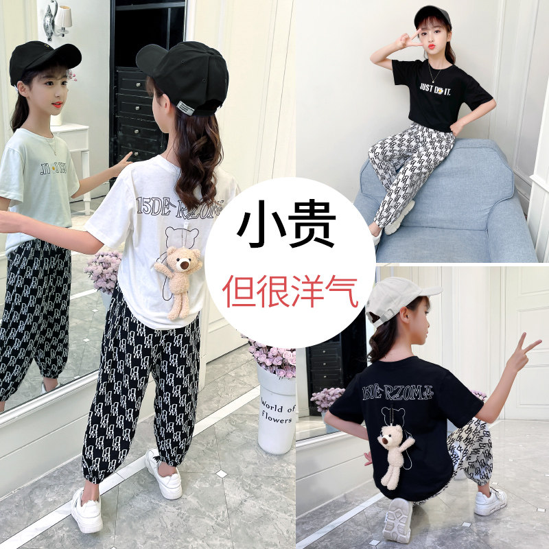 Girl suit Xia 2021 new children's clothes Children's clothes CUHK children's sports Two suits for the trendy internet red tides