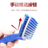 Расчет собаки с собакой, кошка Bomei маленькая собачья расчесывание расчесывание расчесывание Samoder Golden Hair Special Comp, большая собака