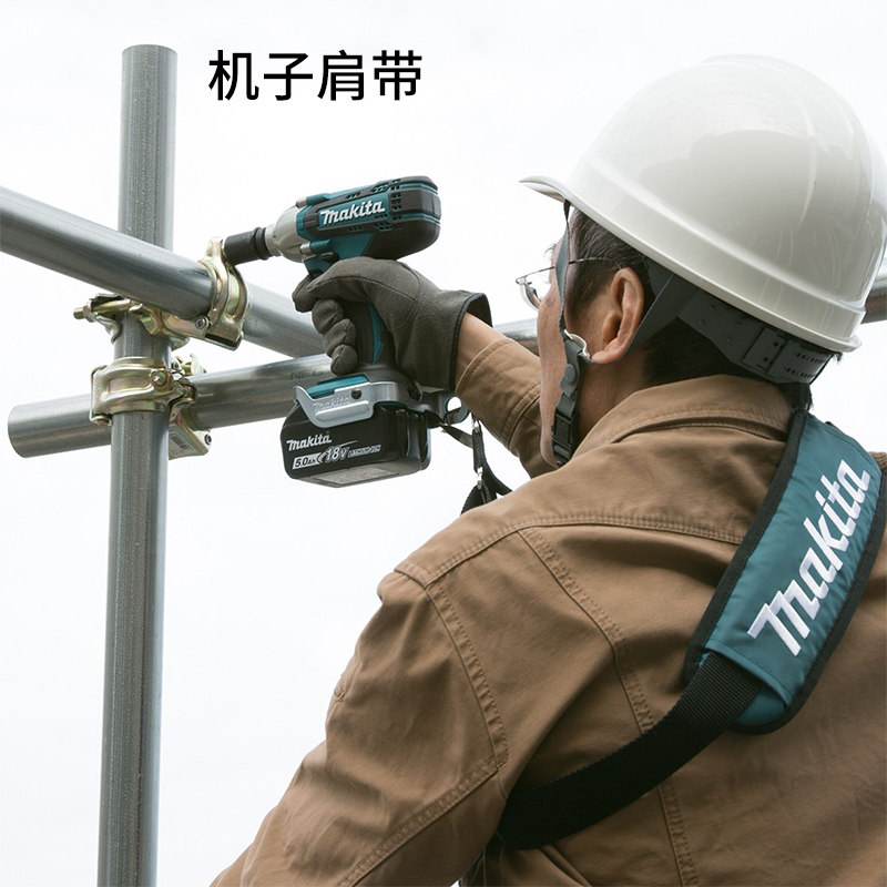 Japan Shepherd Lithium Electric Tool Screwdriver Machine Belt Clip Portable Hook Shoulder Strap Rack Subwork Special Accessories