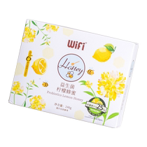 Probiotic lemon honey water for girls and students to soak in water and drink vitamin c summer fruit tea 0 fat drink small package