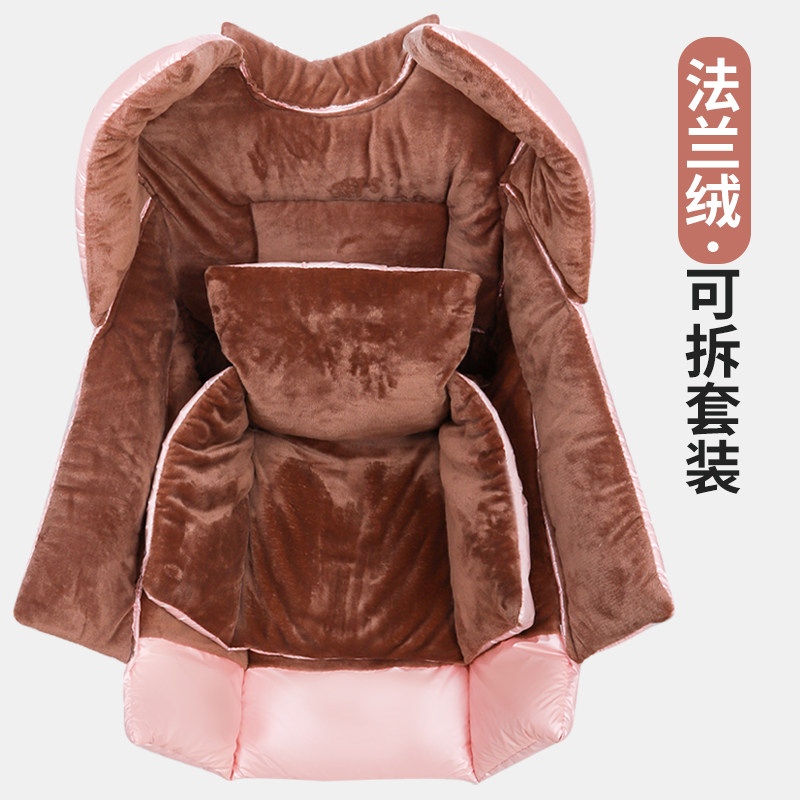 Shoulder guard internal lap guard leg wind shield by winter electric car Gardown thickened Winter Electric Bottle Car Windproof Hood Widening-Taobao