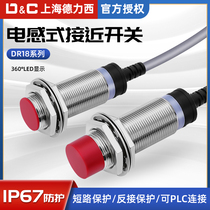 Original Shanghai Delixi proximity switch DR18BF5DNO inductive induction switch M18 normally open NPN three-wire