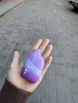 Chunqiao traditional Chinese medicine atomization