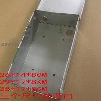 Lead-acid battery stainless steel box water battery box 36V48V12AH10AH lithium battery electric bicycle