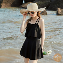 Swimsuit Women Summer Sweet Beauty Small Childrens Day Department Water Park 2022 New Fairy Gas Split Conservative Beach Two Sets