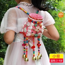 Small back basket bamboo woven baby children children rattan handmade back type baby back woven ethnic wind small back