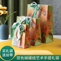 Lipstick gift bag small upscale paper bag Delicate Perfume Packaging Birthday Mini Cosmetics Gift Bag