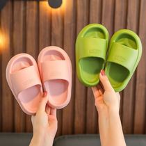 L Child Slippers Summer male and female Thickening Soft Non-slip Mother Girl Parent-child Indoor Bath Kid Trampled on Shit Cool Drag
