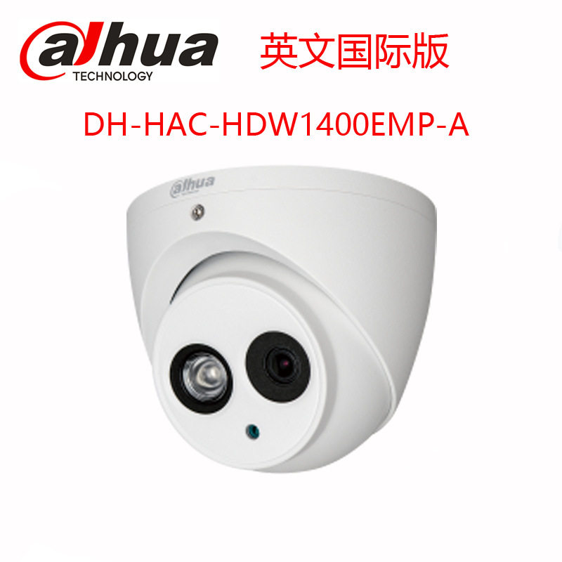 DH-HAC-HDW1400EMP-A Dahua 4MP Coaxial HD CVI Camera with built-in audio in English international