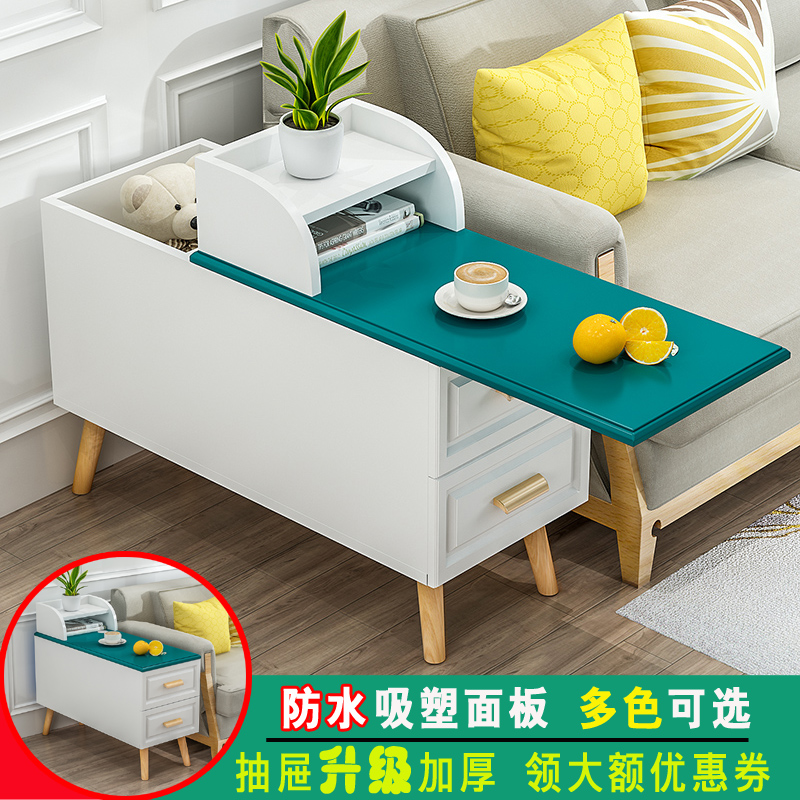 Nordic living room sofa small side cabinet side cabinet narrow gap cabinet light luxury side tea cabinet middle small coffee table