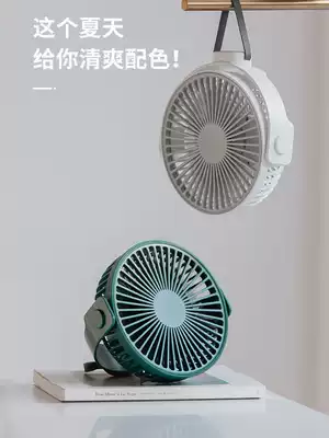 Outdoor small fan camping small ceiling fan tent hanging silent office desktop wall dormitory upper and lower bunk hanging wall mini rechargeable portable lazy electric fan long battery life