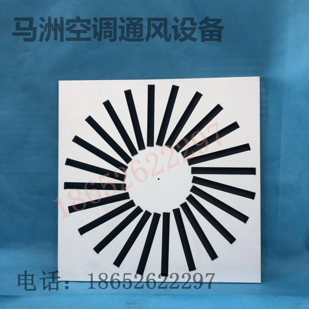 VDW flat plate swirl air outlet 825*72 holes a variety of air conditioning air supply panels custom-made round flat plate swirl