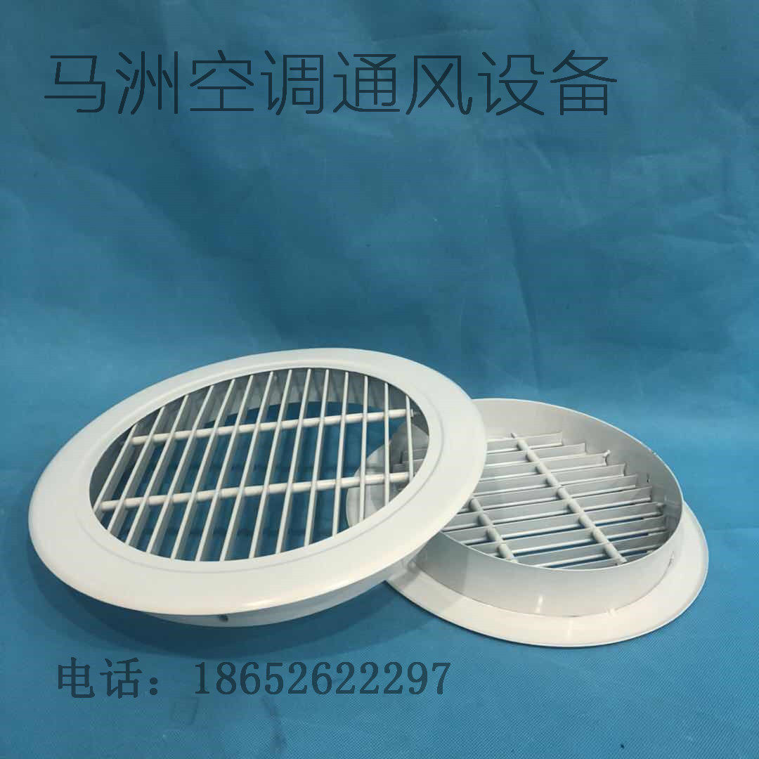 Customized aluminum alloy circular single-layer air outlet Φ250 315 round rain-proof louvers with mesh for air outlet and return air outlet