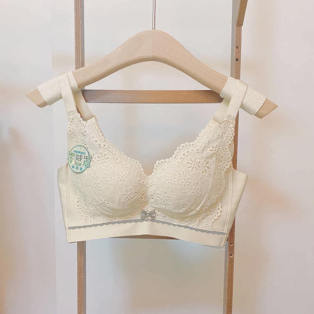 Middle-aged women's breast-feeding push-up adjustable small-breasted comfortable bra