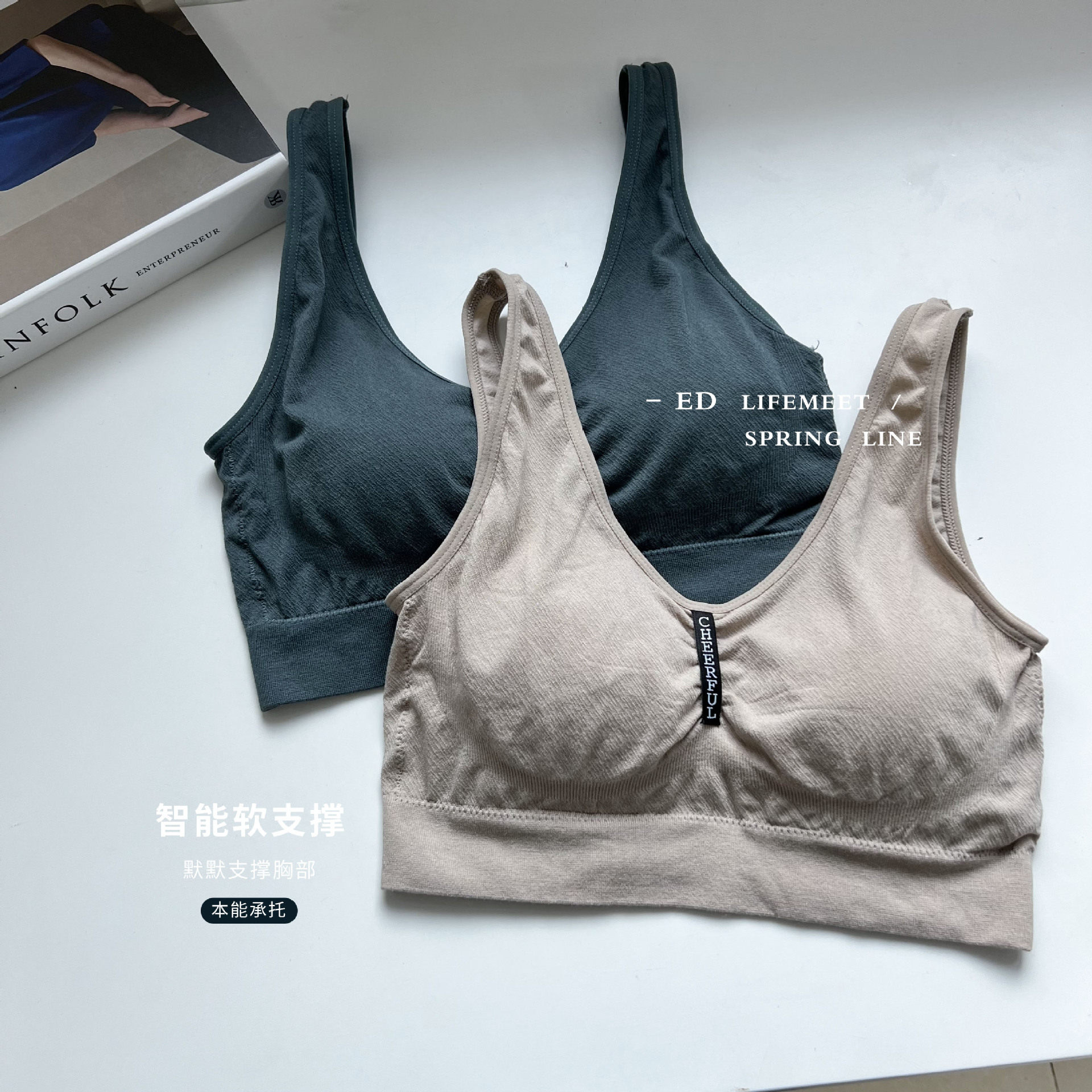 Spring and summer women's pure cotton sports style elastic vest women's bottoming outerwear wrapped chest latex fixed cup underwear without steel ring