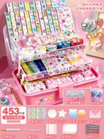 Роскошная наклейка, портативный ящик для хранения, 453 шт