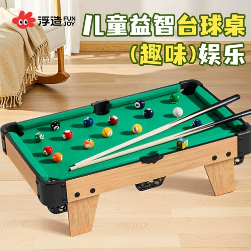 Большой бильярд, настольная маленькая игрушка для мальчиков, семейный стиль, 6-10 лет