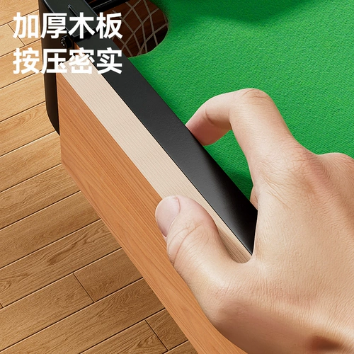 Большой бильярд, настольная маленькая игрушка для мальчиков, семейный стиль, 6-10 лет