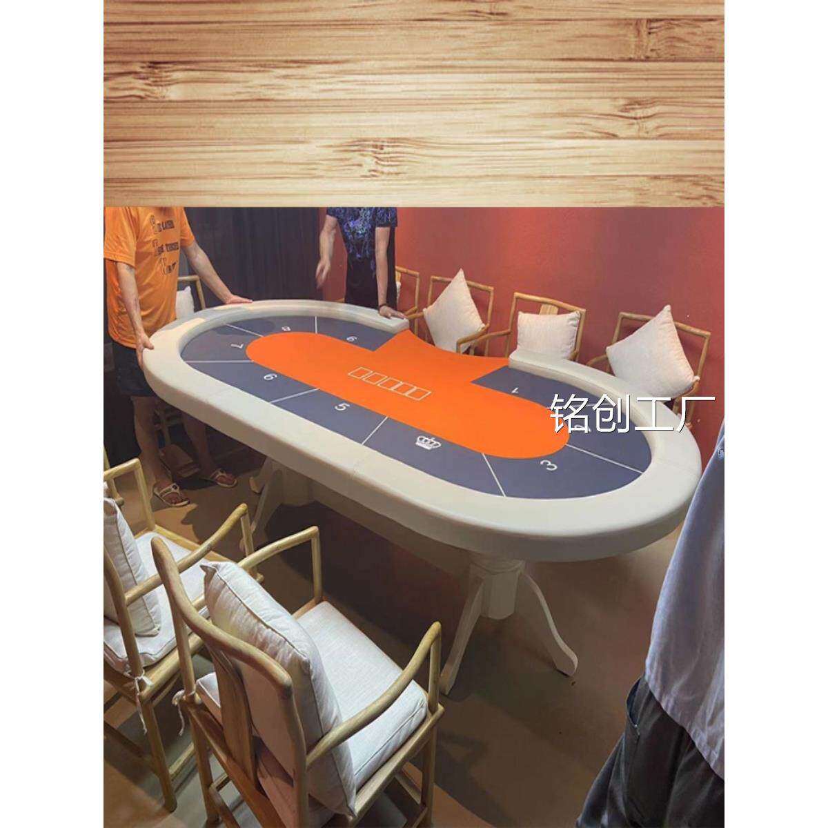 扑克牌桌子面带灯工厂21点爆款促销筹码德州扑克桌台子可定制台布