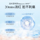 Ximuyuan Camellia Sensitive Skin Hydrating Repair Barrier Mask 2 ຊິ້ນ