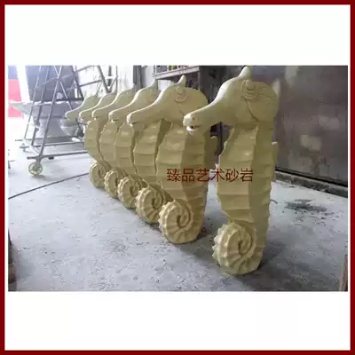 Sandstone seahorse water fountain European fountain outdoor waterscape glass fiber sculpture factory direct sales