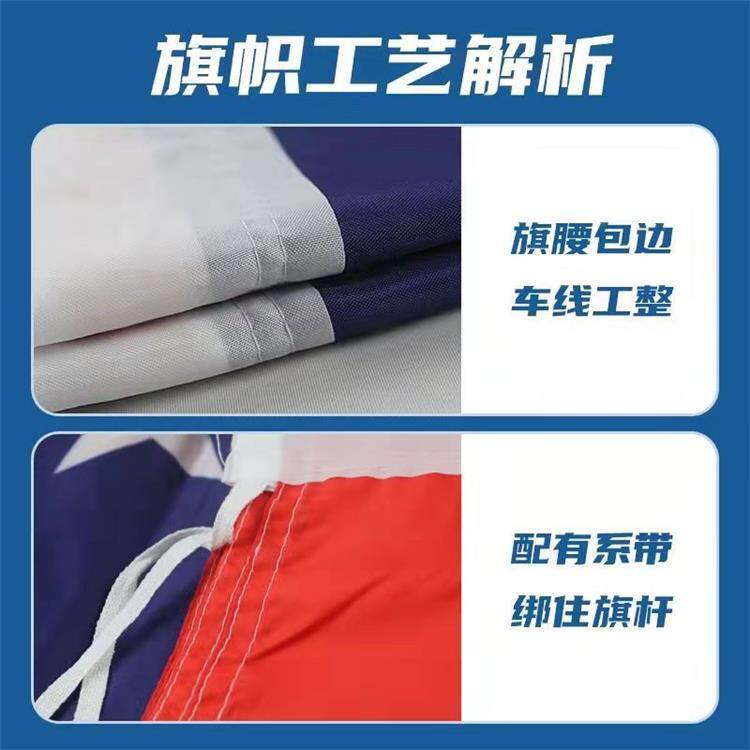 товар из китая 苏联胜利旗前苏联旗帜苏联胜利军旗12345678号红军150师胜利旗 OTHER