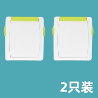 Зеленая 2 установка